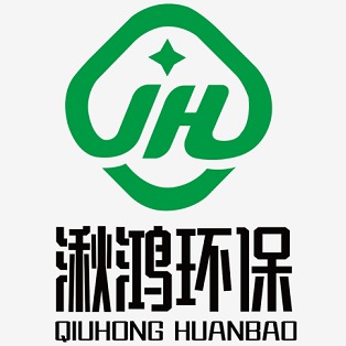 泊头市湫鸿环保设备有限公司 - 公司logo