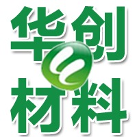 东莞市华创绝缘材料有限公司 - 公司logo