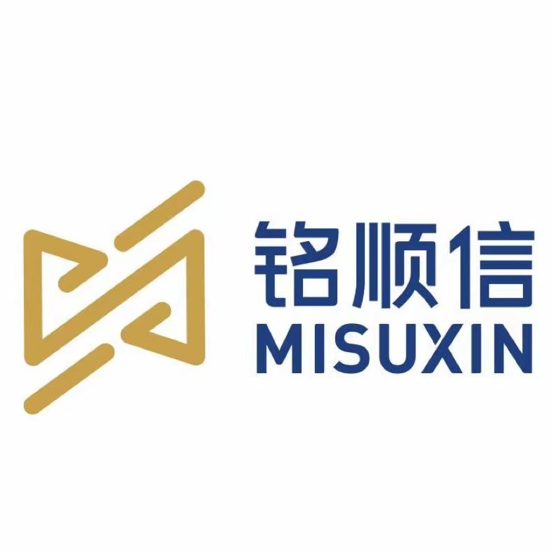 深圳市铭顺信科技有限公司 - 公司logo