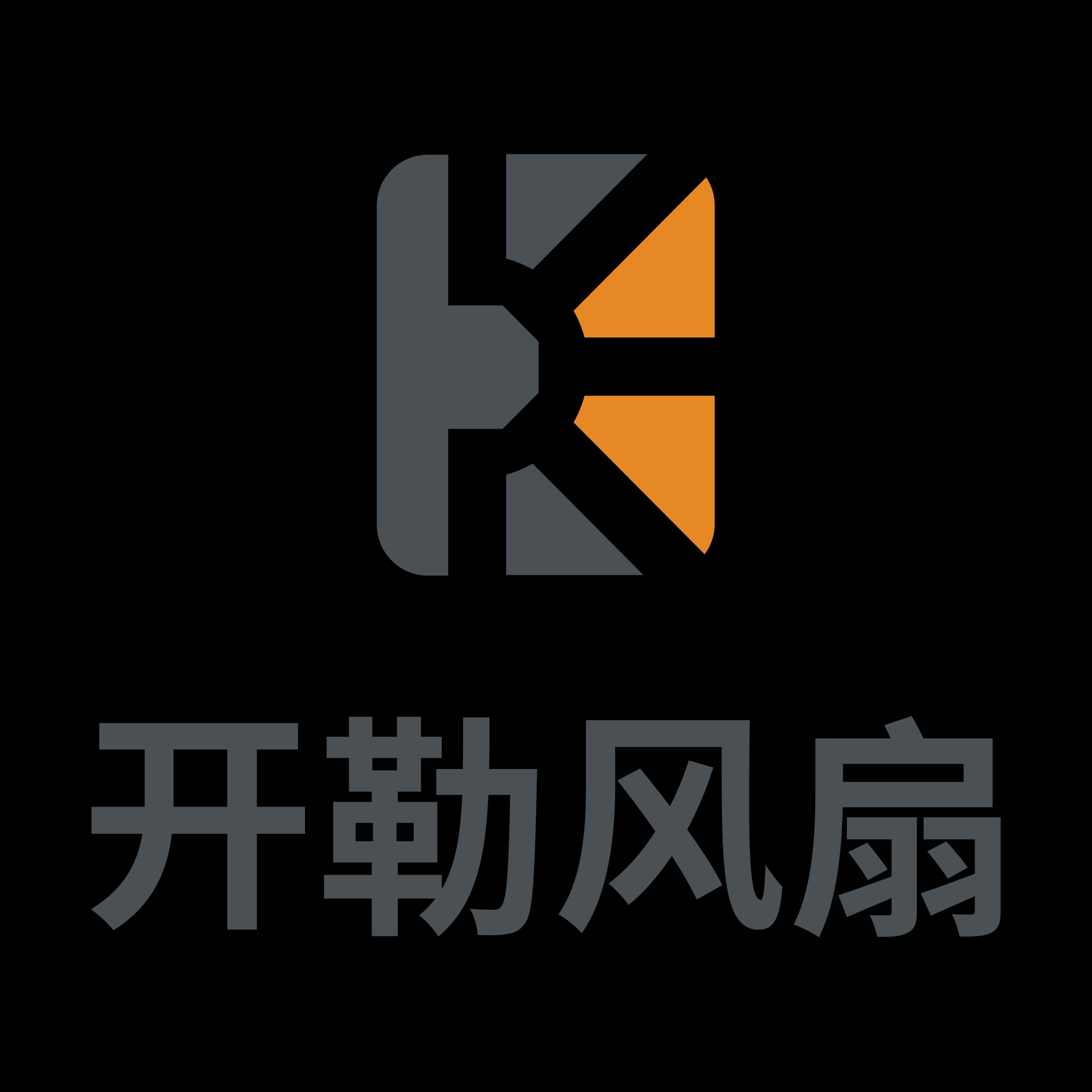 开勒环境科技(上海)股份有限公司