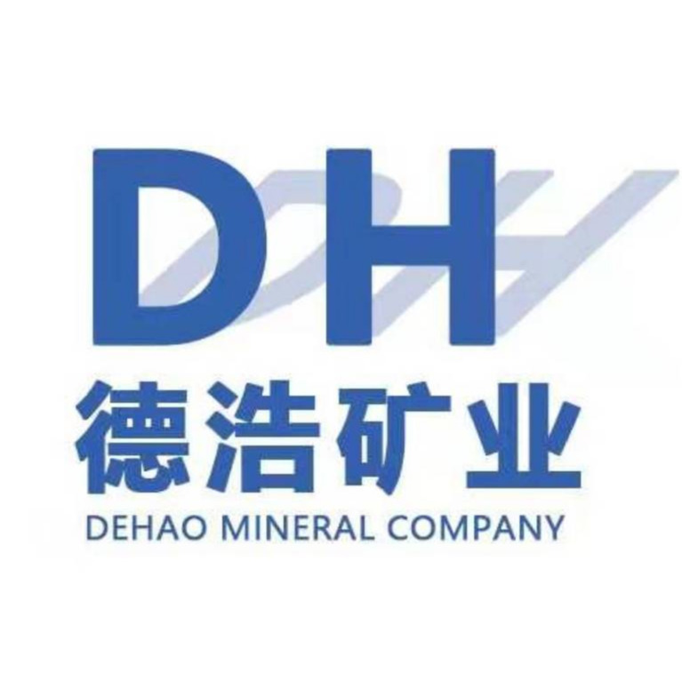 灵寿县德浩矿产品加工厂
