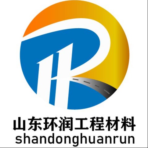 山东环润工程材料有限公司 - 公司logo