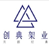 南京创典脚手架工程有限公司