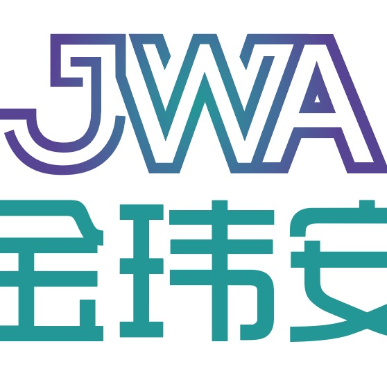 深圳市金玮安科技有限公司