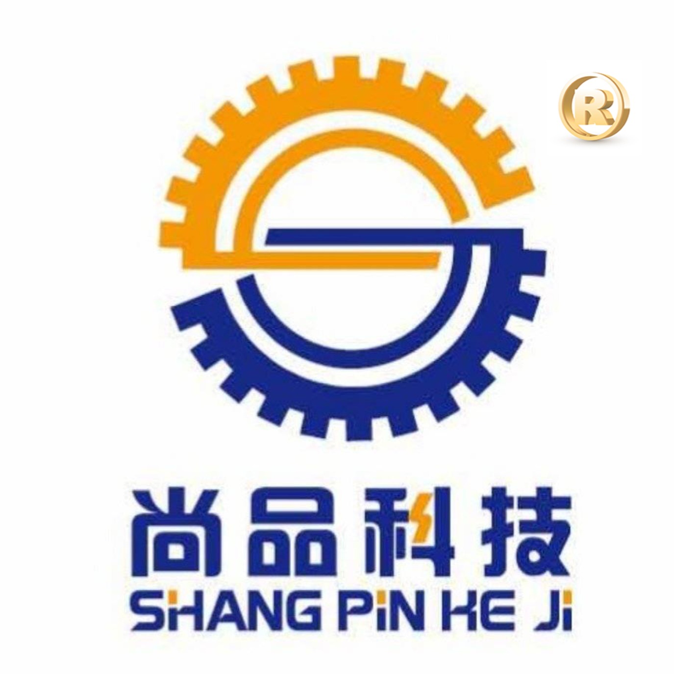 威海尚品机械设备科技有限公司