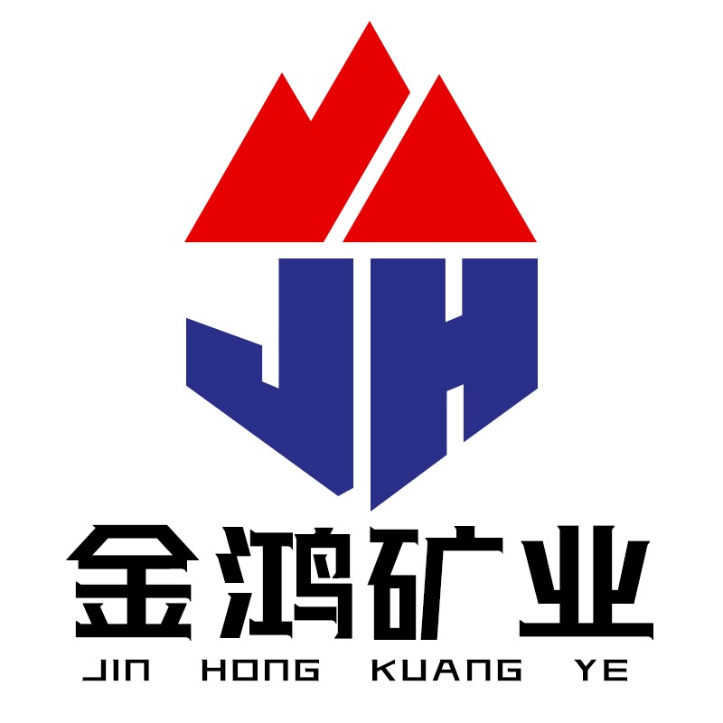 灵寿县金鸿新材料有限公司