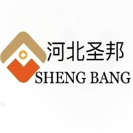 河北圣邦金属制品有限公司