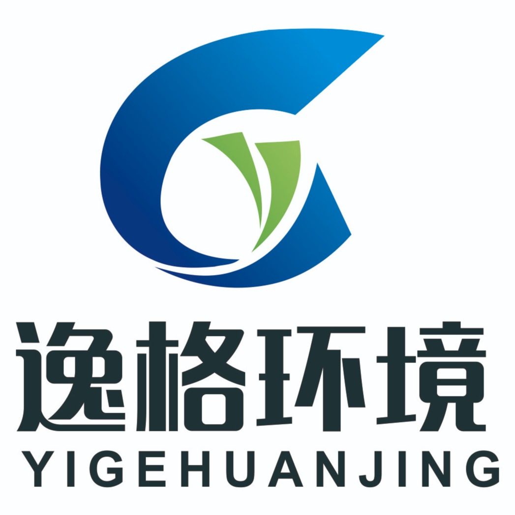山东逸格环境科技有限公司 - 公司logo