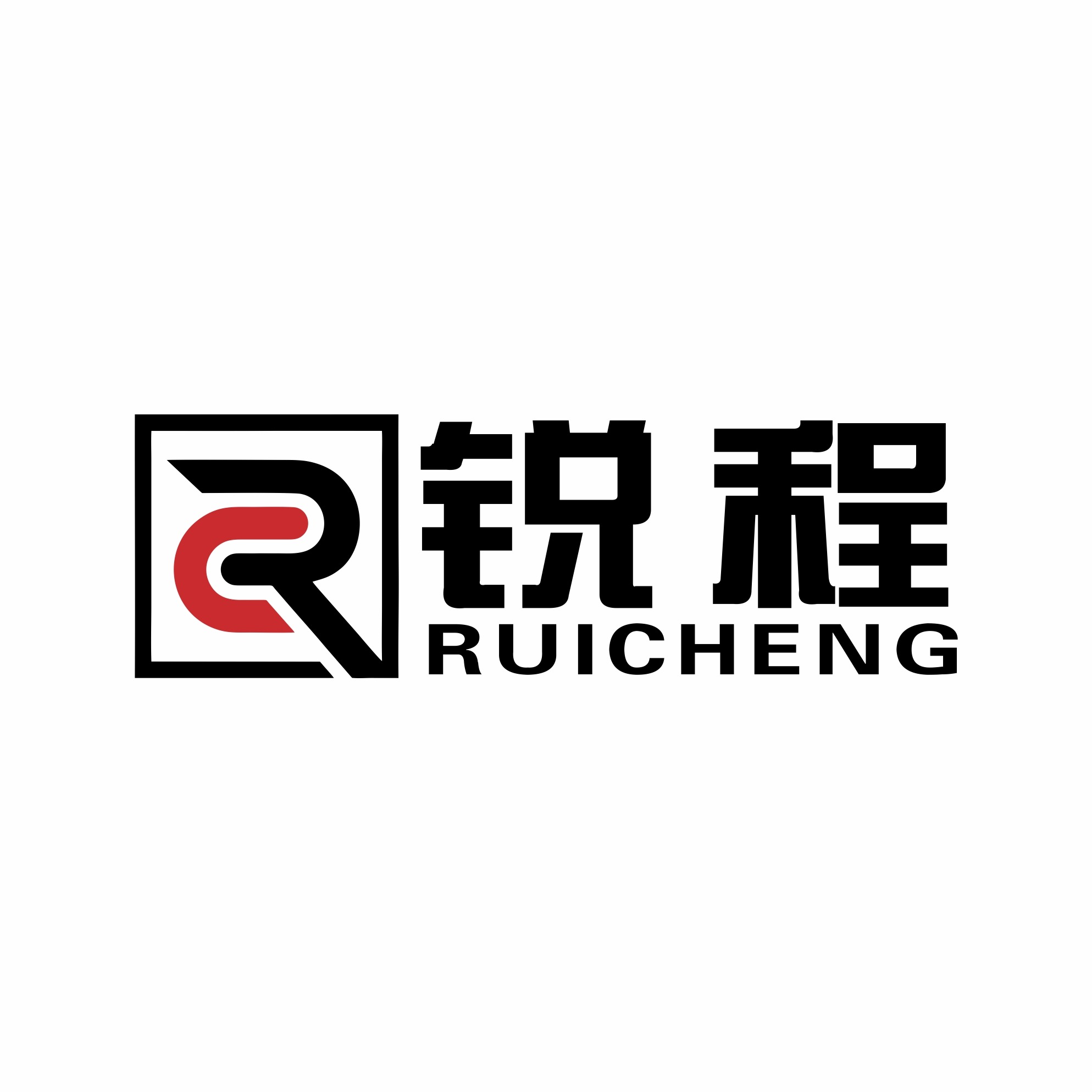河南锐程金属制品有限公司 - 公司logo