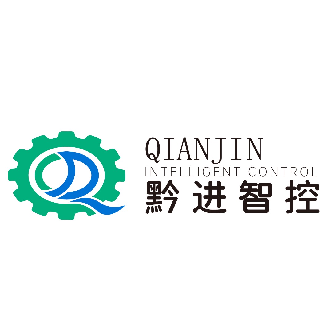 江苏黔进智控阀门有限公司