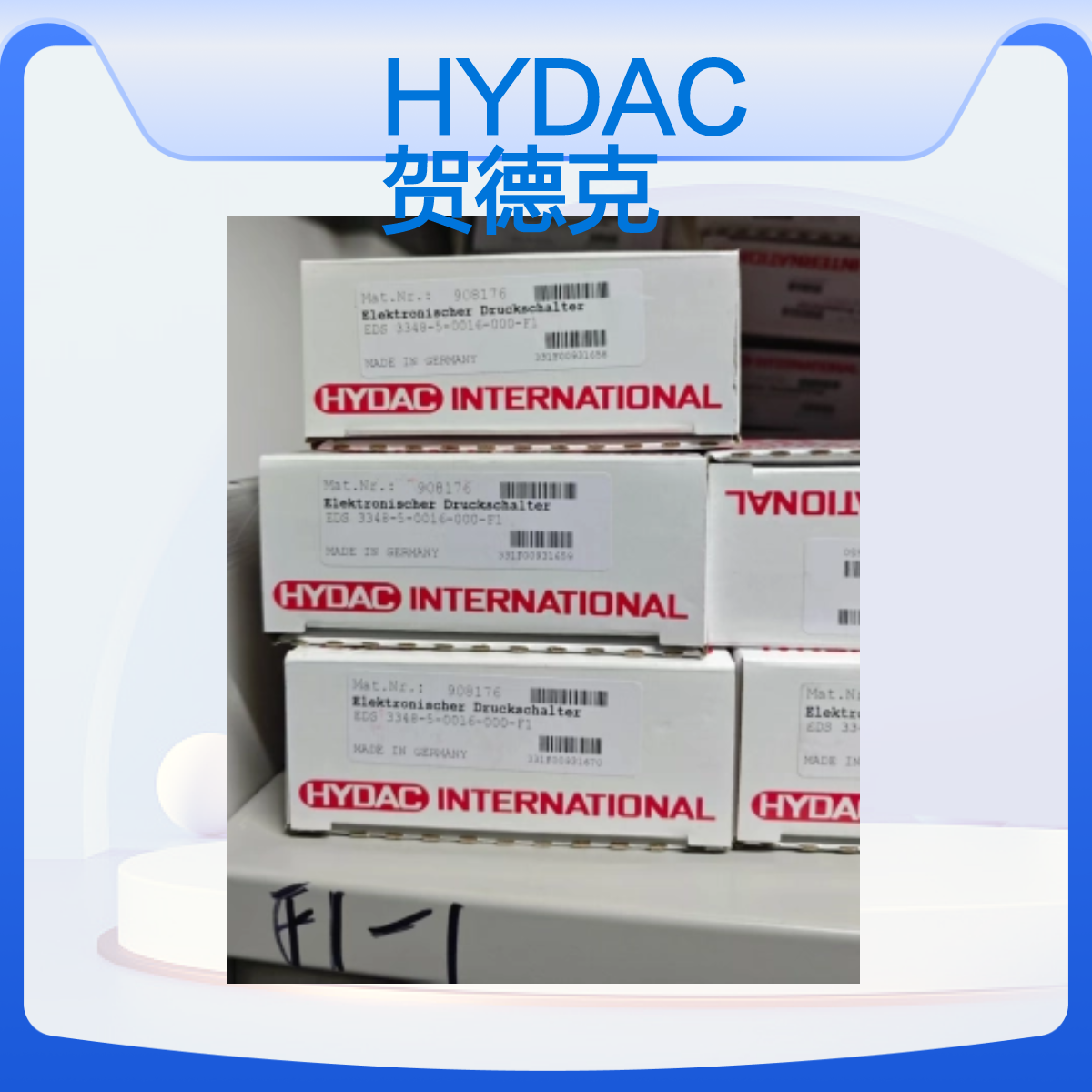 HYDAC贺德克 EDS3348-5-0016-000-F1 压力传感器