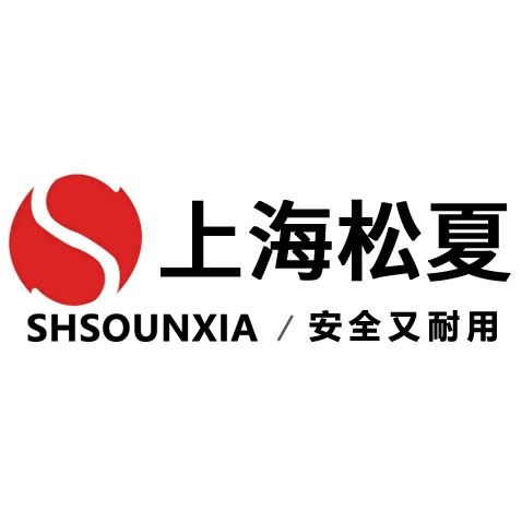 上海松夏减震器有限公司