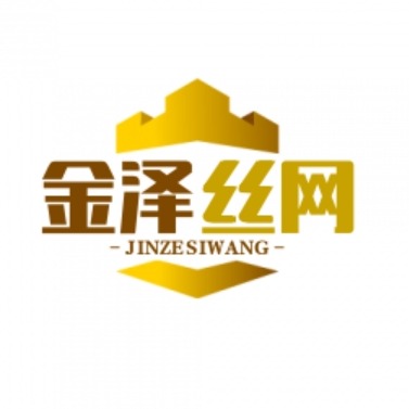 四川金泽金属丝网制造有限公司 - 公司logo