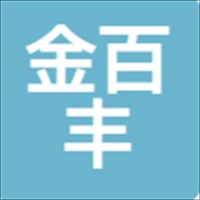 青岛金百丰环保科技有限公司 - 公司logo