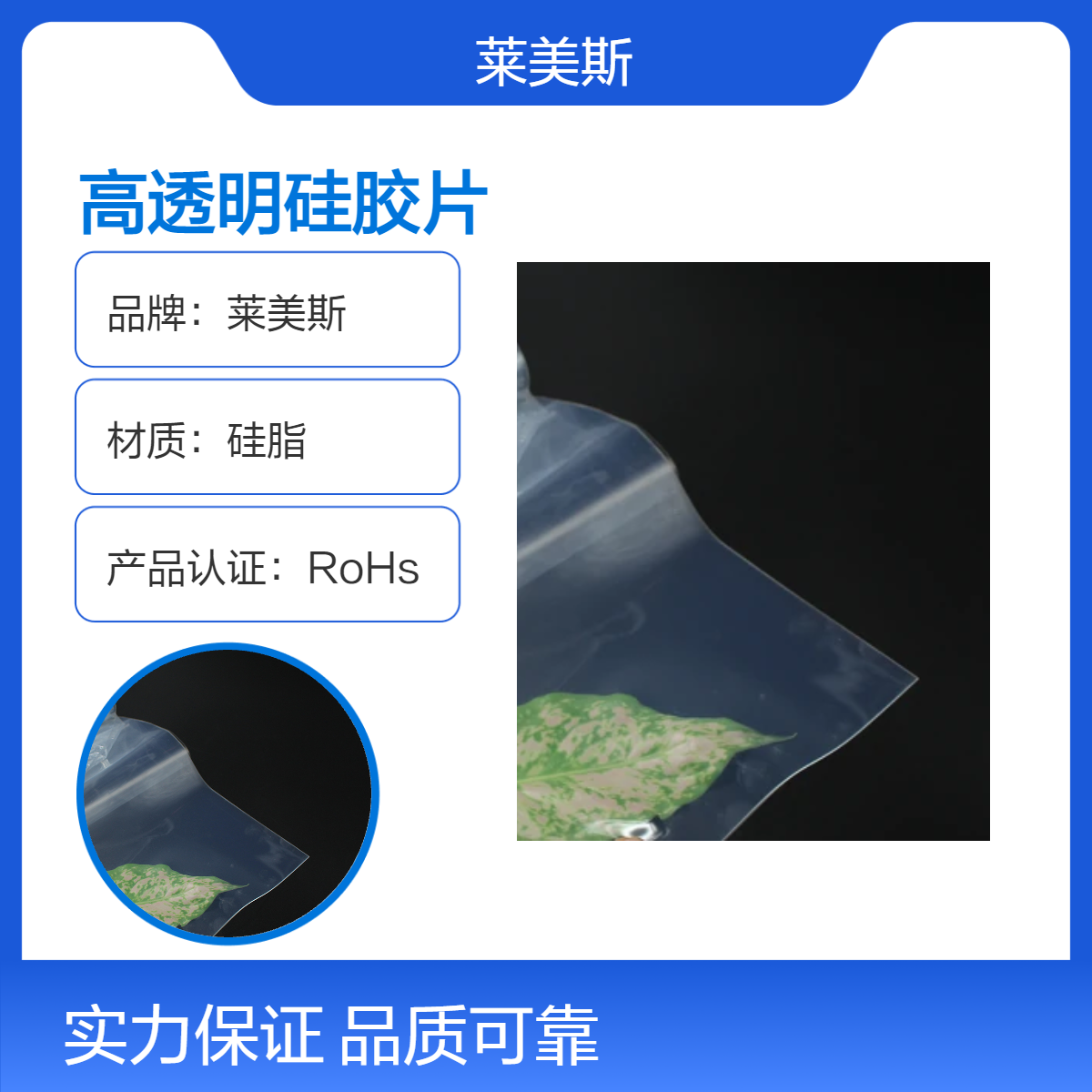 高透明桌布防水防油免洗软玻璃水晶板餐桌茶几垫透明磨边1.6mm