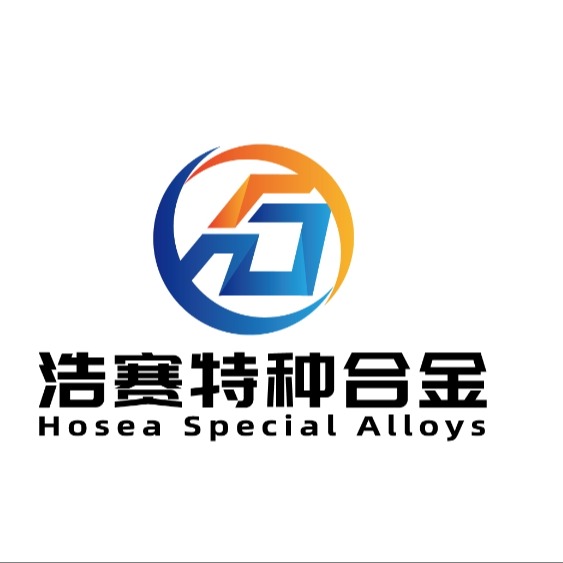 泰州市浩赛特种合金有限公司 - 公司logo