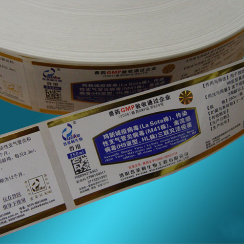 防伪标签的使用成本高