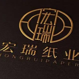苏州宏瑞纸业有限公司