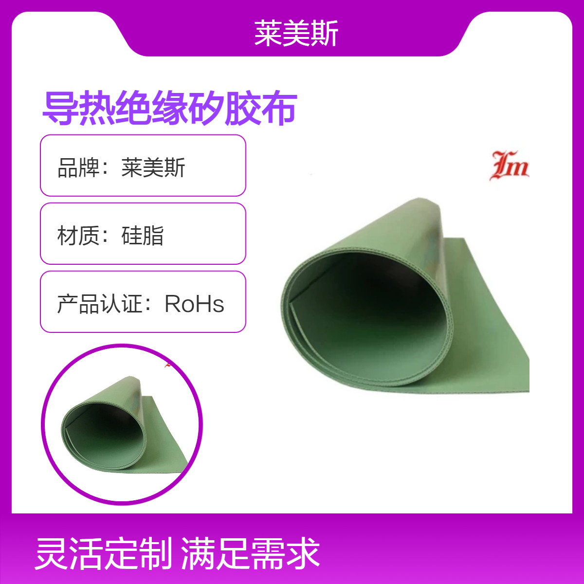 陶瓷纤维布硅酸铝防火布防火毯隔热阻燃幕帘防焊渣铝箔耐高温