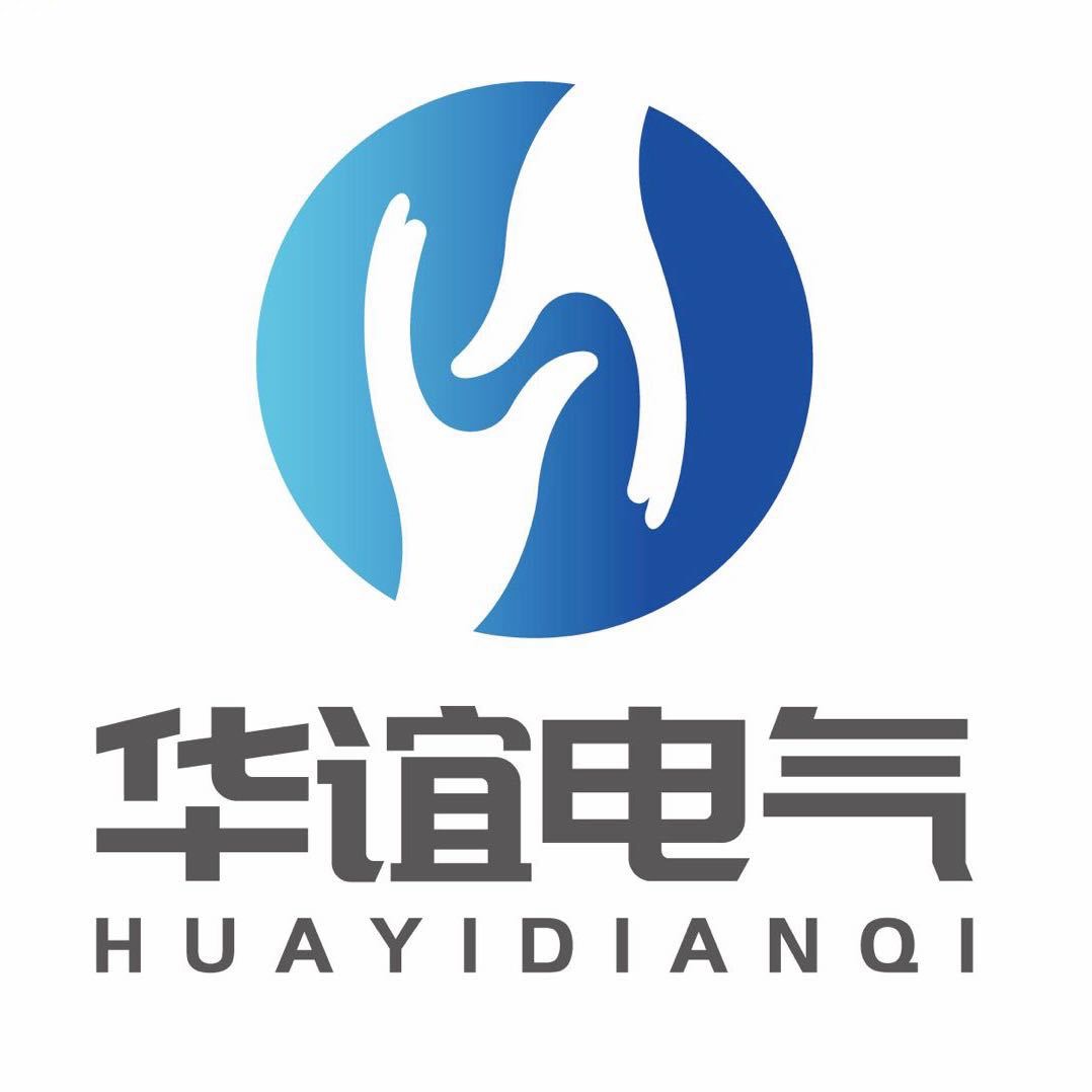 扬州华谊电气有限公司 - 公司logo