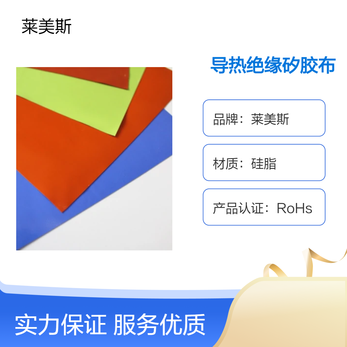 防火布 玻璃丝加厚防雨防晒软连接阻燃布 耐高温阻燃帆布