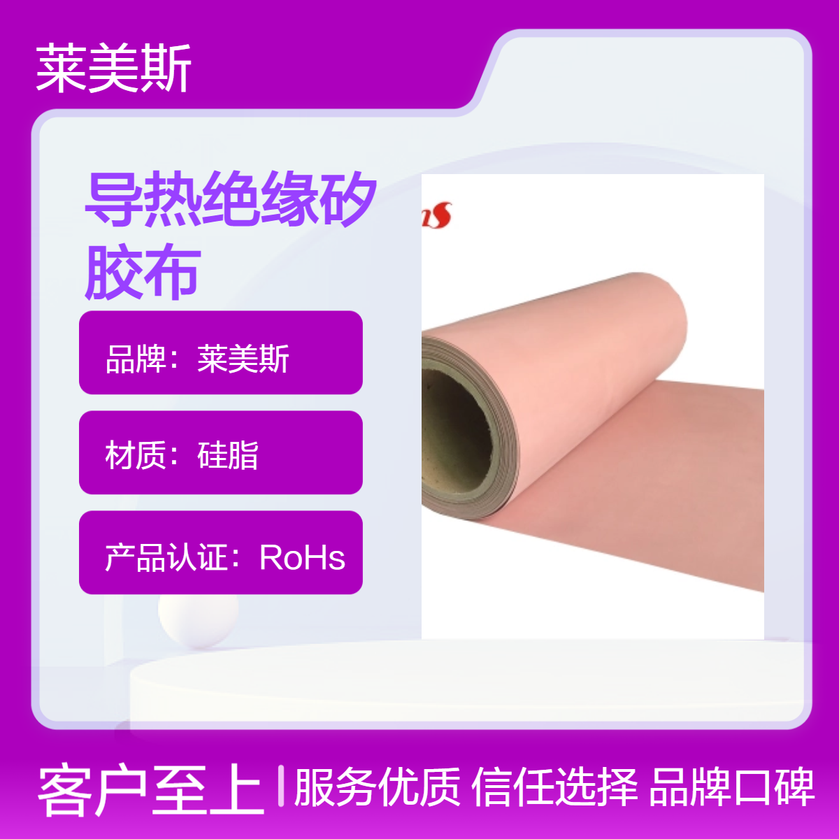 硅胶防火布三防布消防阻燃布耐高温电焊玻璃纤维挡烟垂壁帆布