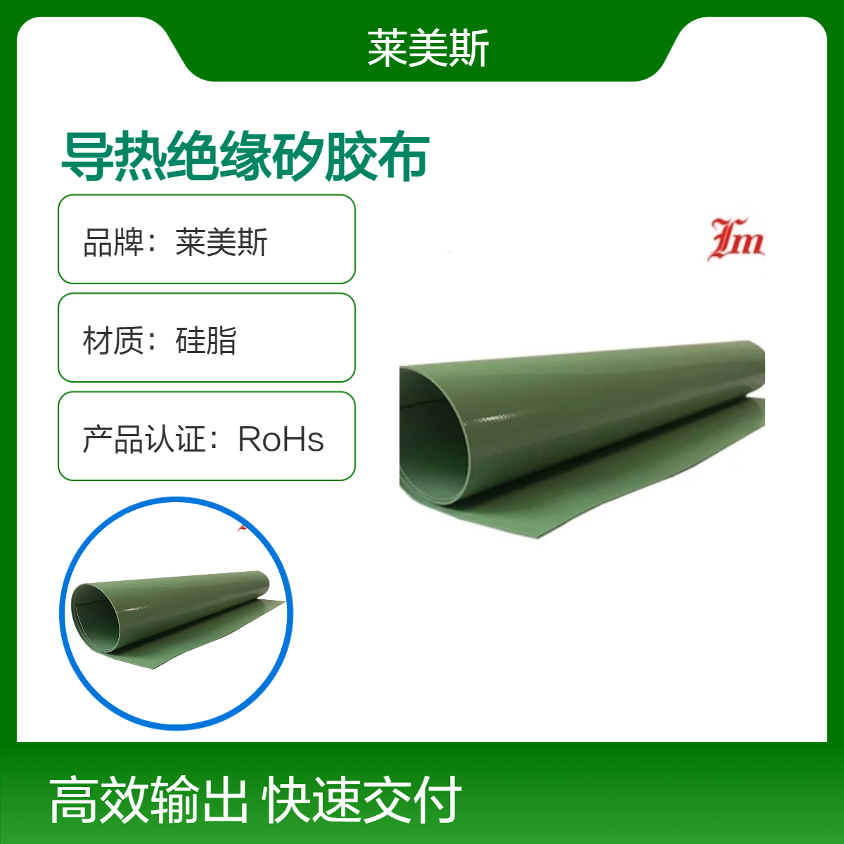涂塑三防布 阻燃防火篷布 加厚防水防晒防雨油布蓬布