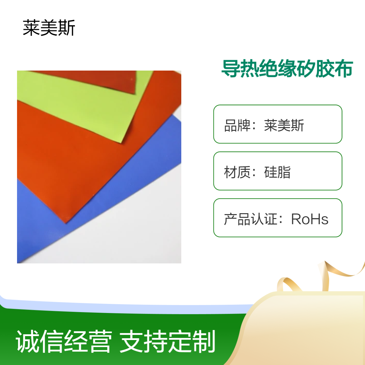 防火布阻燃三防布纤维硅胶布电焊防火pvc铝箔布库房隔热