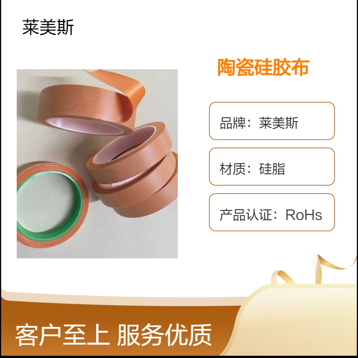 高温炉专用 耐火耐高温陶瓷纤维纸 陶瓷纤维布 陶瓷纤维带