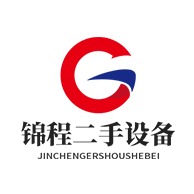 梁山锦程二手设备购销有限公司 - 公司logo