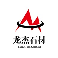 泗水县龙杰建筑工程有限公司 - 公司logo