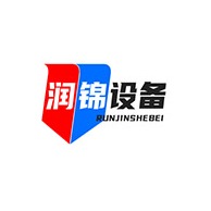 梁山润锦二手设备购销有限公司 - 公司logo