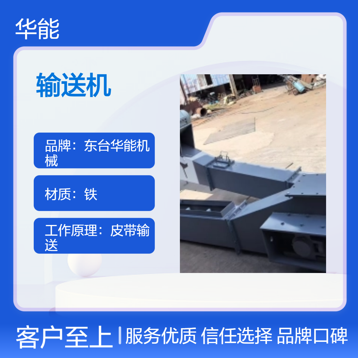 全新埋式刮板输送机 拉链机 输送多种物料 定制输送距离