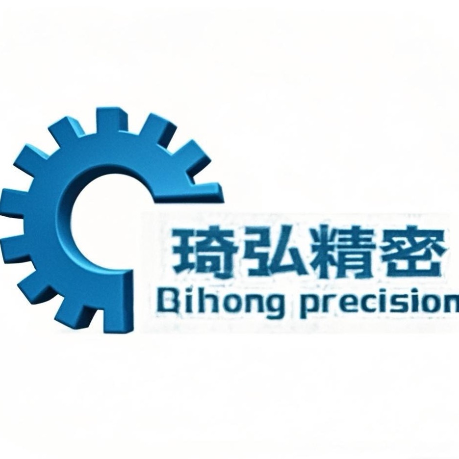 东莞市大朗琦弘精密模具加工厂