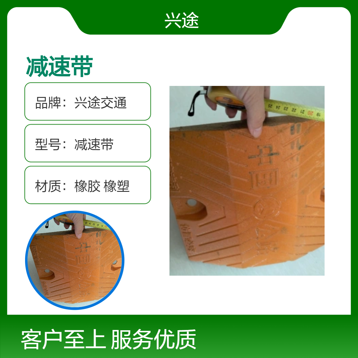 铸钢减速带 配套设施交通设施减速板 公路加油站实心抗压 黑黄可选