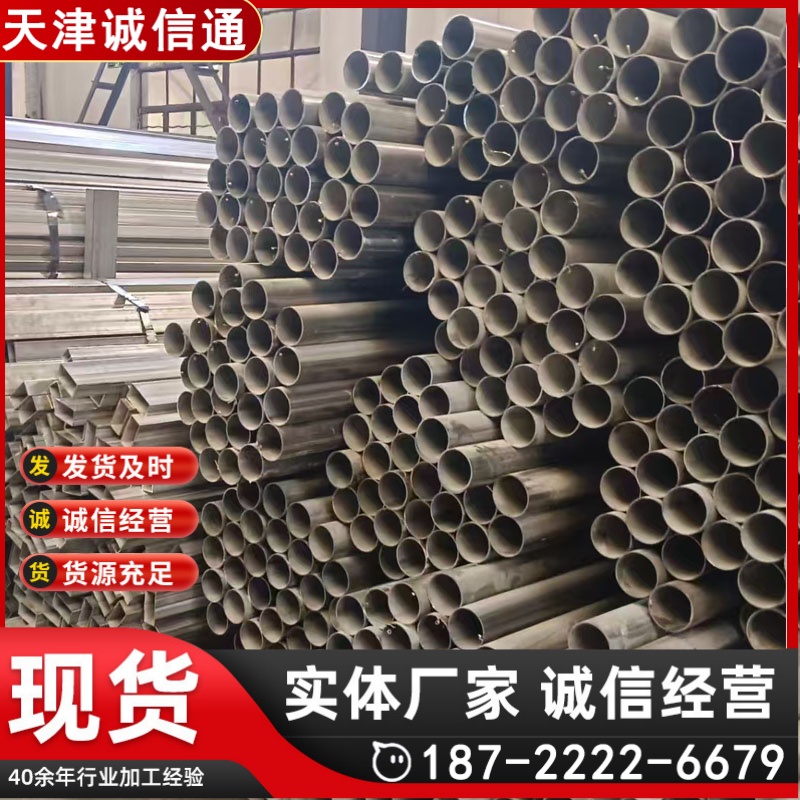厂家批发316不锈钢管 无缝管 不锈钢镜面工艺316L 拉丝管支持定做