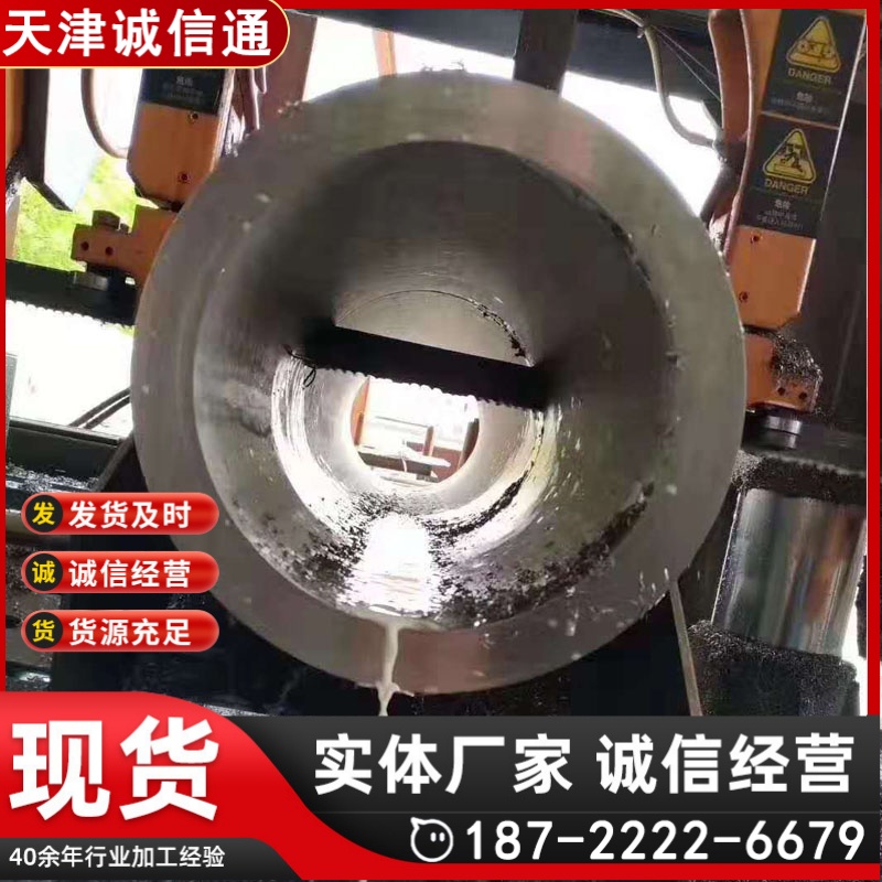 长期供应S21800不锈钢管 酸洗面过磅无缝管 耐腐蚀现货管材 质量保证