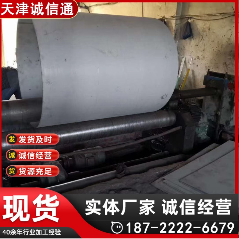 执行ASTM标准 TP316H TP321H TP347H 高碳不锈钢管 压力容器配管