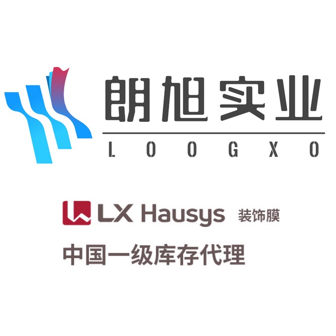 朗旭(上海)实业发展有限公司