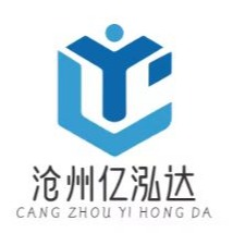 沧州亿泓达管件有限公司 - 公司logo