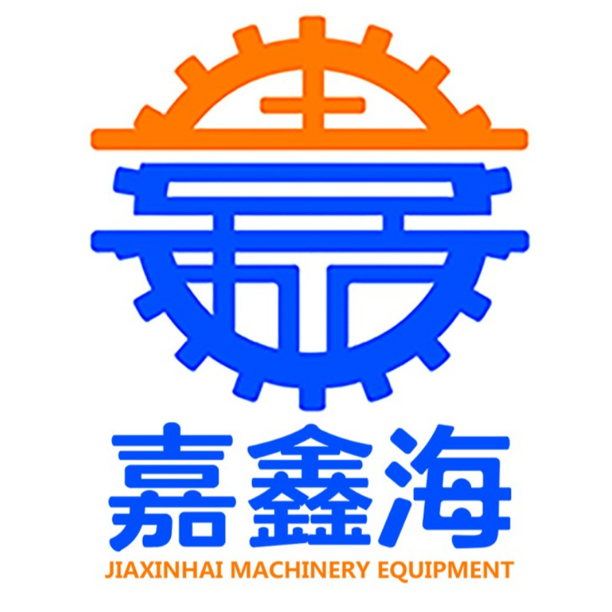 天津市嘉鑫海机械设备有限公司