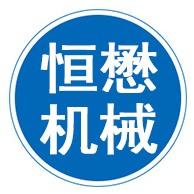 河北恒懋机械设备有限公司 - 公司logo
