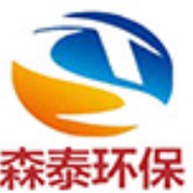 德州森泰环保科技有限公司