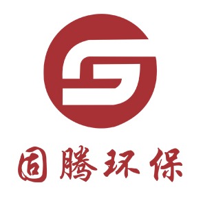 湖南固腾环保科技有限公司 - 公司logo