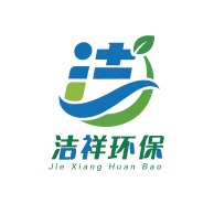 江苏洁祥环保有限公司 - 公司logo