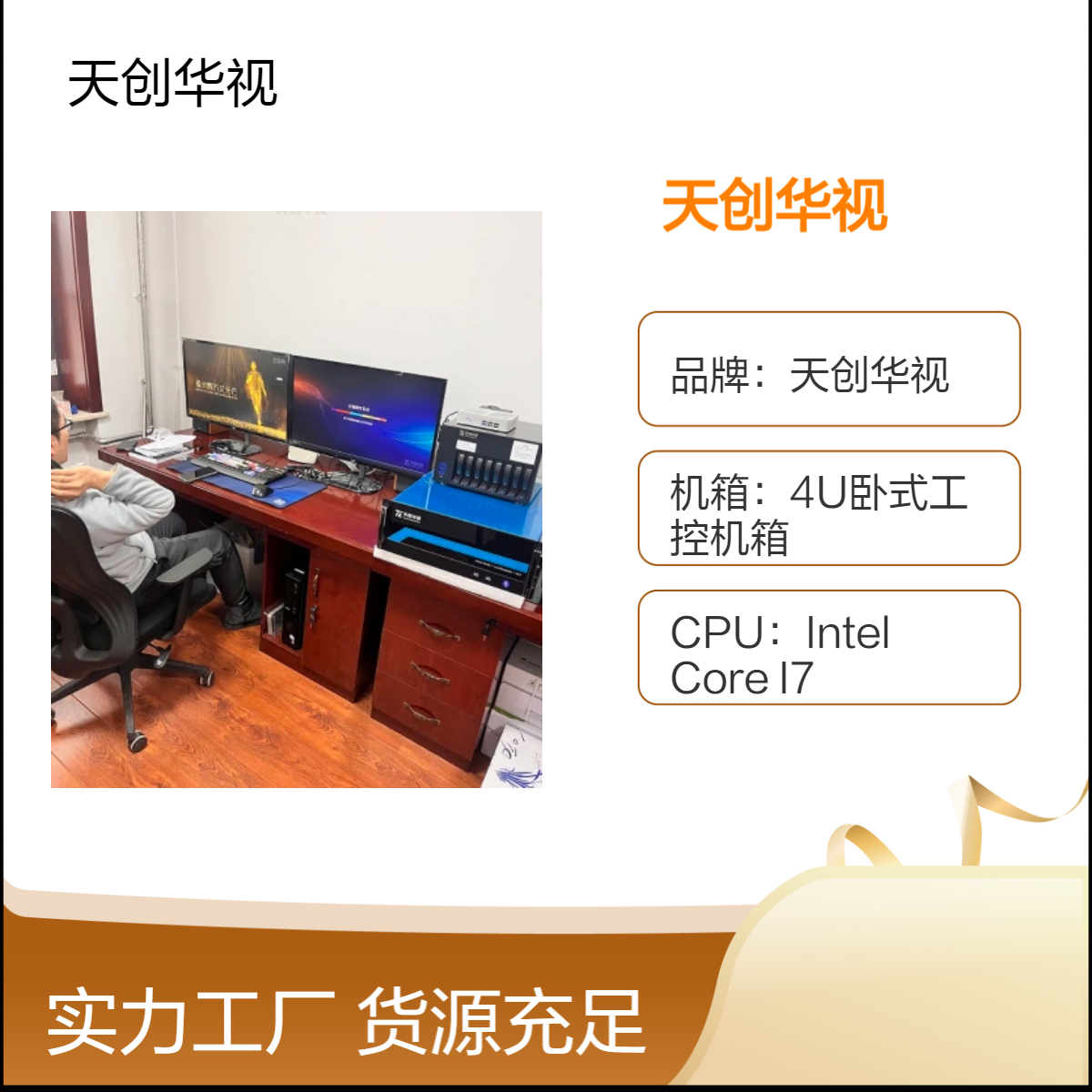 数字全媒体虚拟演播室功能 融媒体中心音视频系统搭建