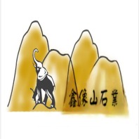 Wuhan Xinxiangshan Building Materials Co., Ltd - Company Logo