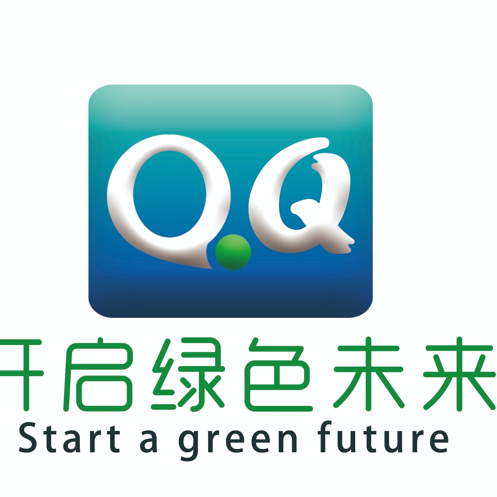 Shandong Qianqian Environmental Technology Co., Ltd - Company Logo