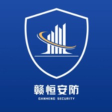 岳普湖县赣恒建筑工程服务有限公司 - 公司logo