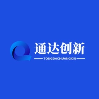 四川通达创新材料科技有限公司 - 公司logo
